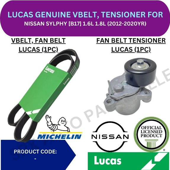NISSAN (OEM) V-BELT, TENSIONER (6PK 1220) สําหรับ NISSAN SYLPHY [B17] 1.6L 1.8L (2012-2020YR)