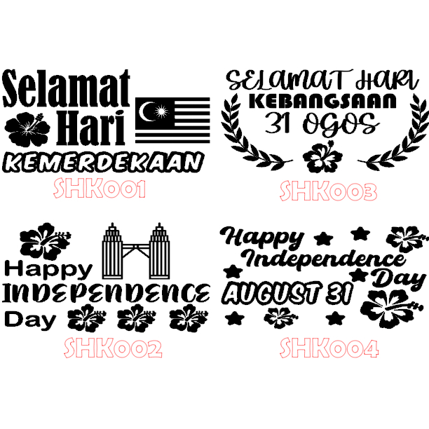 HAPPY INDEPENDENCE DAY STICKER HAPPY INDEPENDENCE DAY HAPPY INDEPENDENCE DAY - (SIZE A5 A4 4X6 INCH)