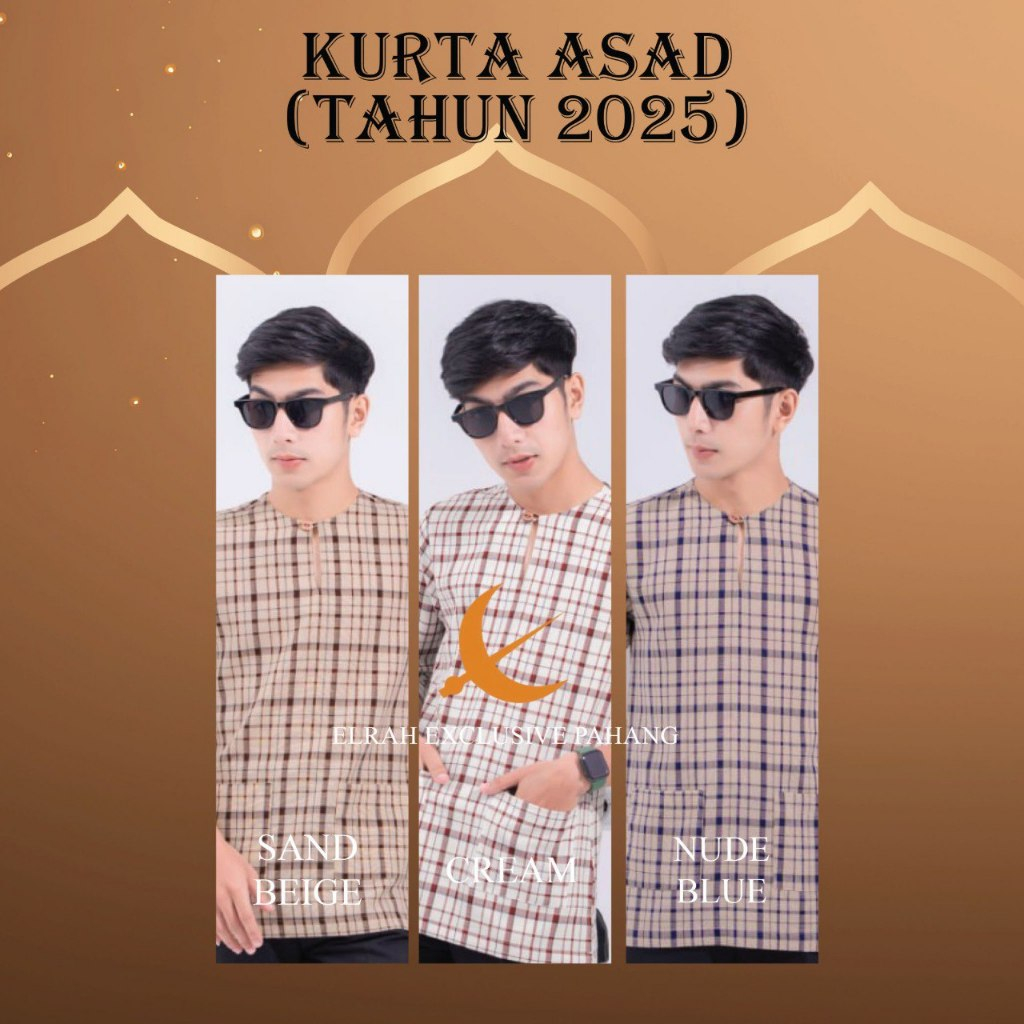 ELRAH EXCLUSIVE KURTA ASAD LATEST 2025