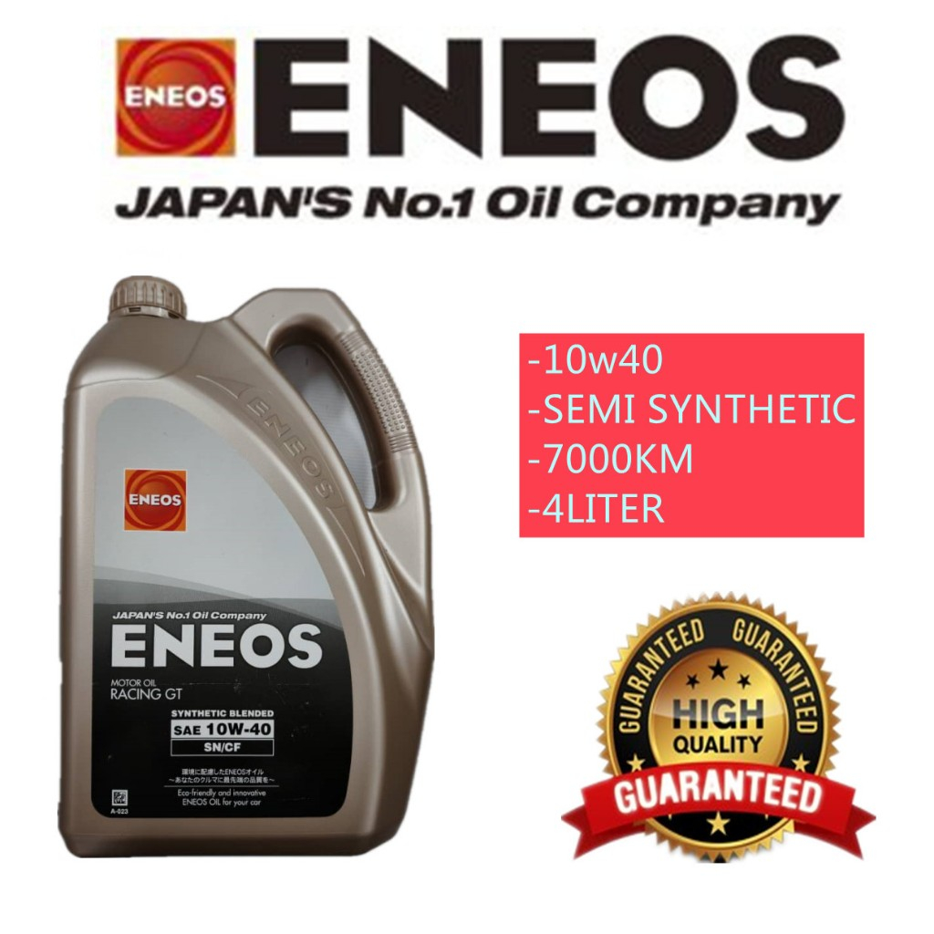 ENEOS 10W-40 สังเคราะห์ SEMI 4 ลิตร