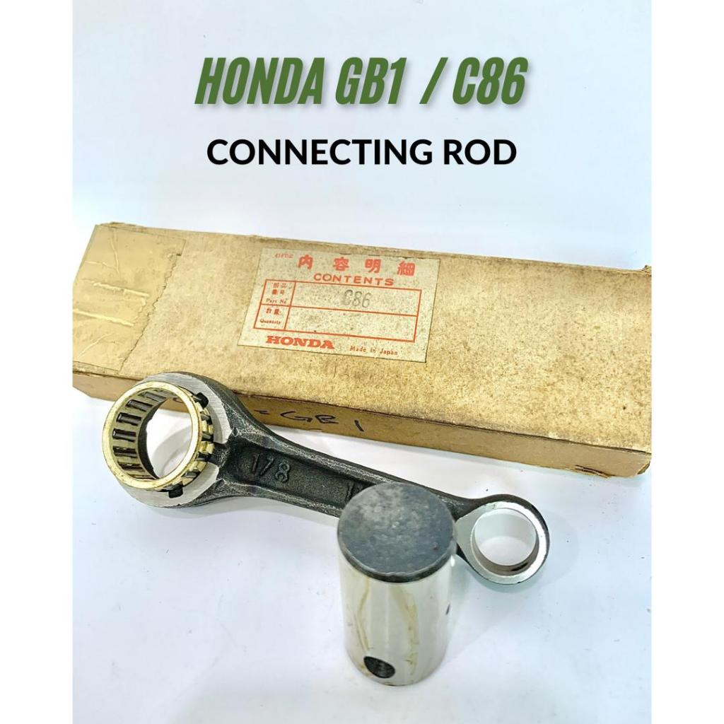 คันเชื่อมต่อ HONDA GB1 C86 TAIWAN