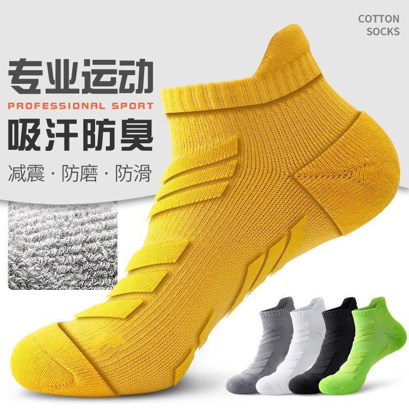 [JMART] จ็อกกิ้งมาราธอน stokin,stokin sukan,stokin badminton,วัสดุkapas,งานผ้าฝ้าย,รองเท้า !!