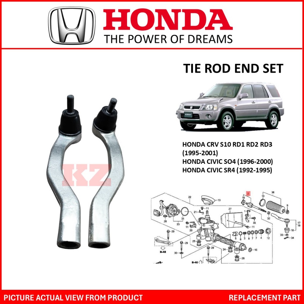 HONDA CRV S10 RD1 RD2 RD3 (1995-2001)/CIVIC SO4 (1996-2000)/CIVIC SR4 (1992-1995) - TIE ROD END SET