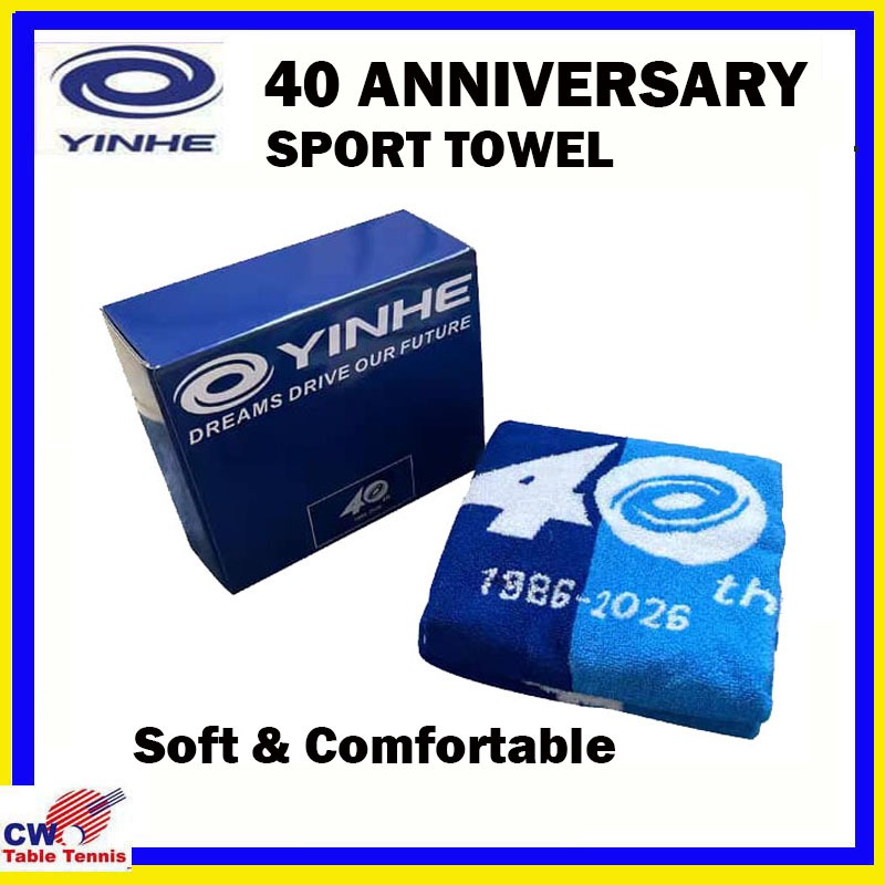 Yinhe 40 Anniversary Sport Towel ไม้ปิงปองผ้าขนหนูผ้าฝ้ายสําหรับไม้ปิงปองผ้าเช็ดตัวเกมปิงปอง