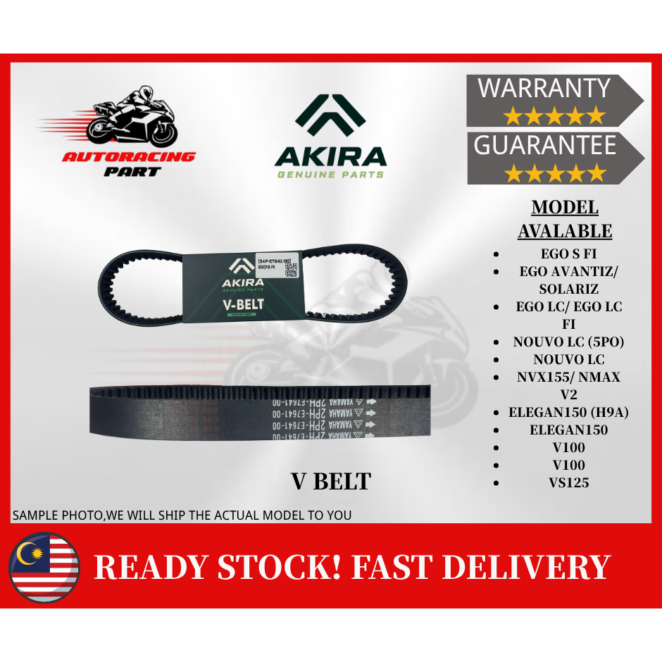 EGO NOUVO S AVANTIZ SOLARIZ LC FI LC NVX155 NMAX ELEGAN150 V100 VS KARISMA125 AKIRA V-BELT OEM N MAX