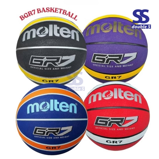 MOLTEN BOLA KERNJANG/ BASKETBALL GR7 COLOUR SIZE 7