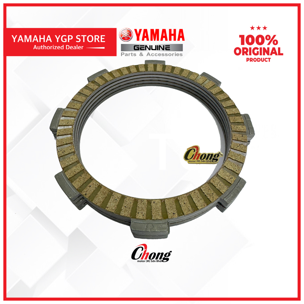 Yamaha แผ่นคลัทช์แรงเสียดทาน/แผ่นคลัตช์/Kunlit Clutch LC 135 V1 ES/5S (2S6 คลัทช์) 2S6-E6321-00 HLY!