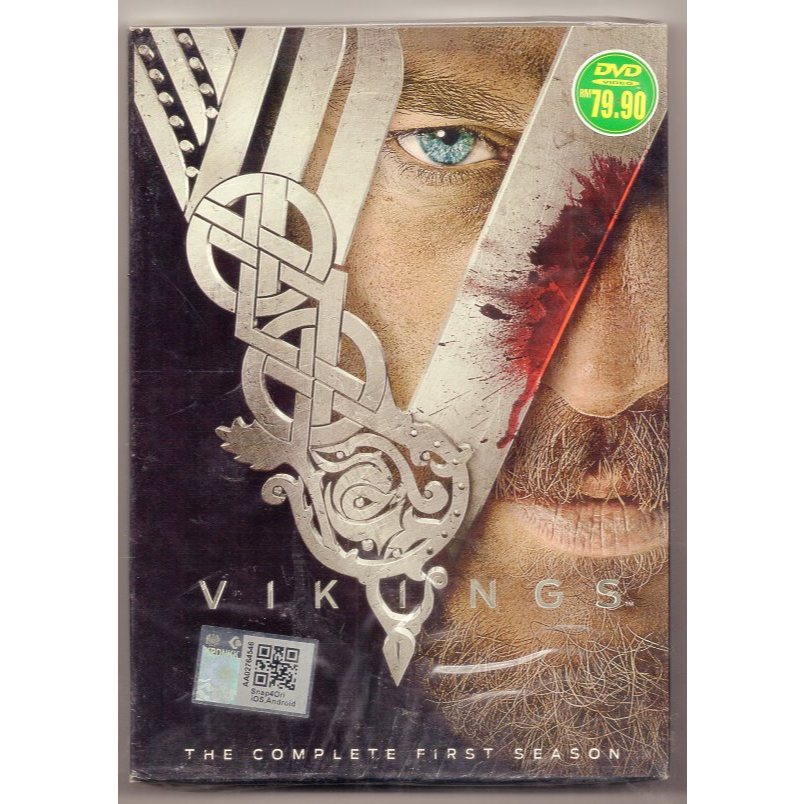 VIKINGS : THE COMPLETE FIRST SEASON