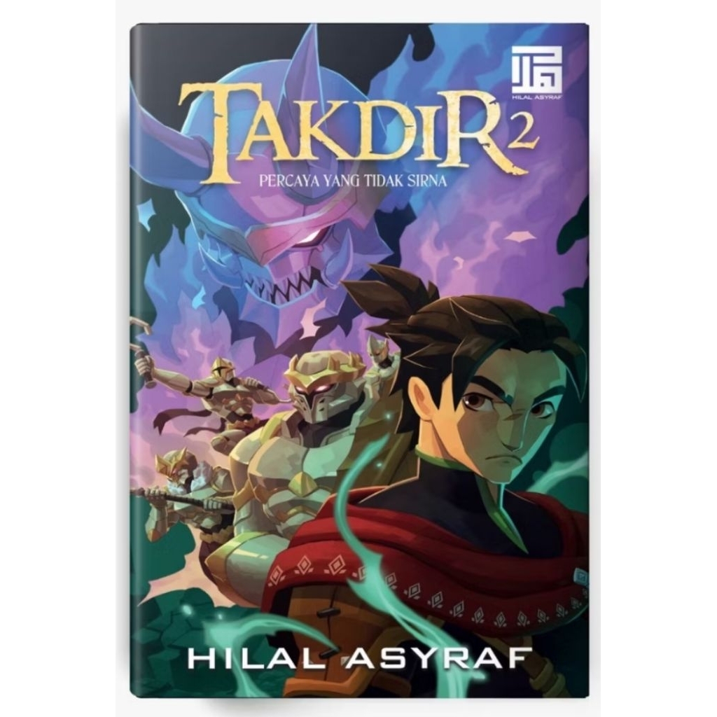 Destiny 2: Trust That Is Not Sirna - Hilal Asyraf (ใหม่)