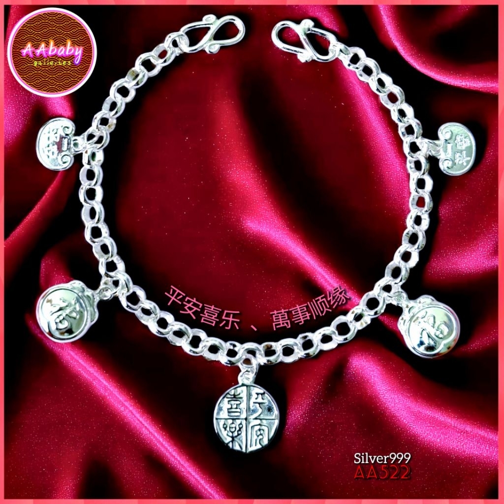 AAbaby Galleries AA522 Baby S999 Silver Anklet Peace & Joy银伊乐福เด็ก小脚链Rantai/Gelang Bayi