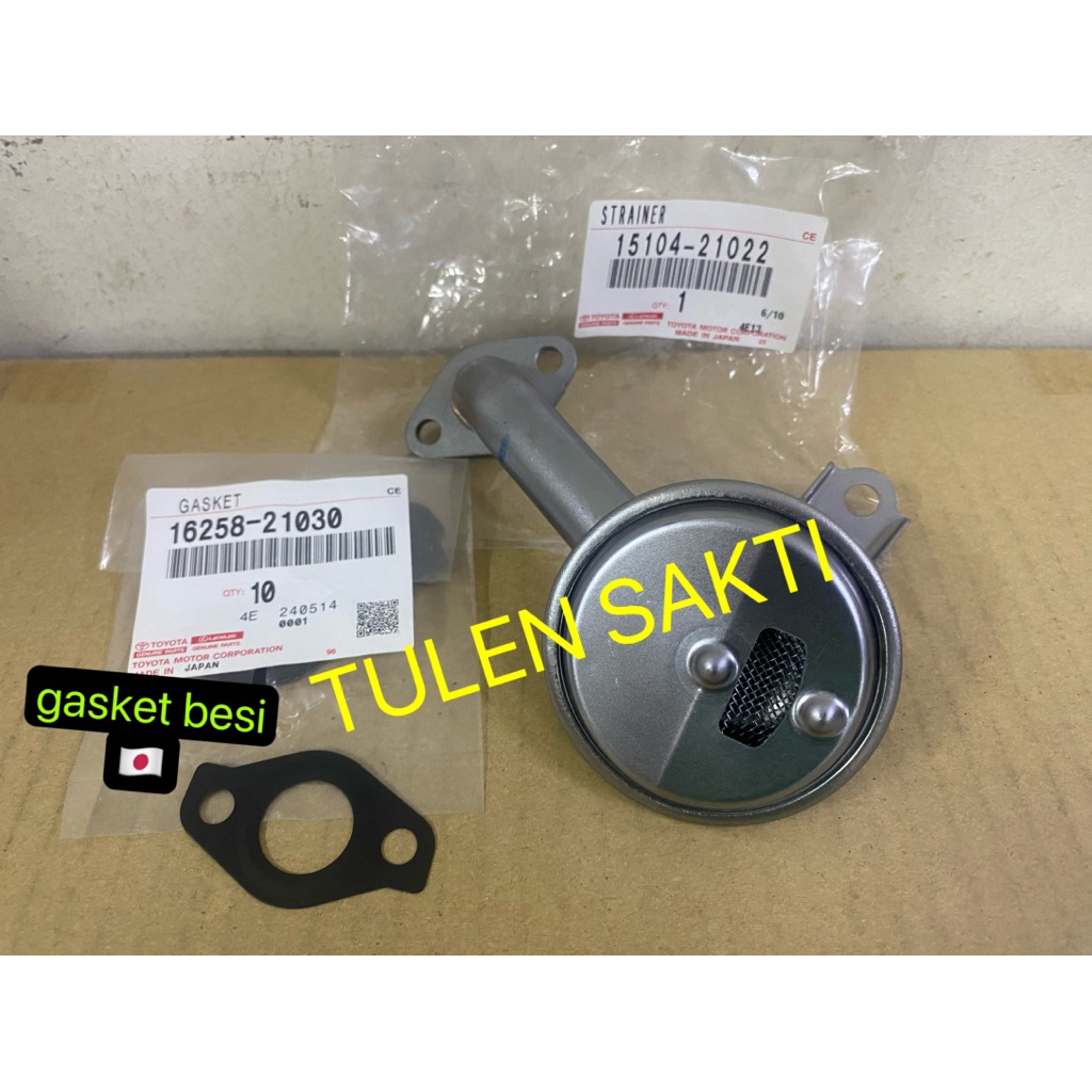 TOYOTA VIOS NCP42 NCP93 NCP150 (2003-2016) 1NZ ENGINE OIL STRAINER > 15104-21022 / ปะเก็น bessi > 16