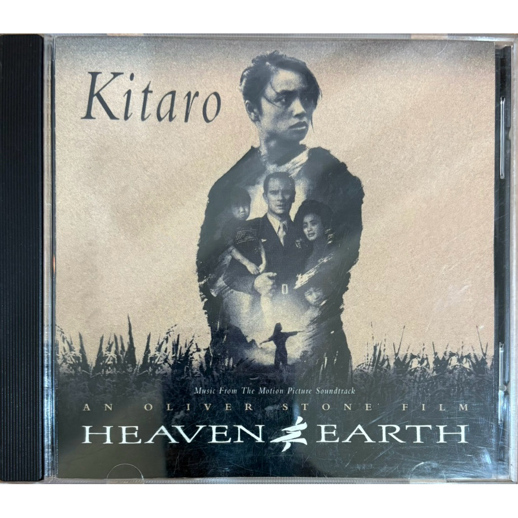 [CD](เพลง) Kitaro: HEAVEN & EARTH