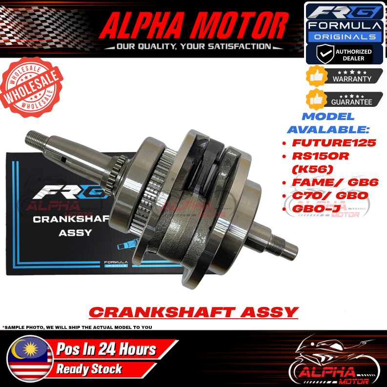 FRG FORMULA CRANKSHAFT FUTURE125 DASH125 FI RS150R C70 FAME GB6 GBO J 2 แบริ่ง