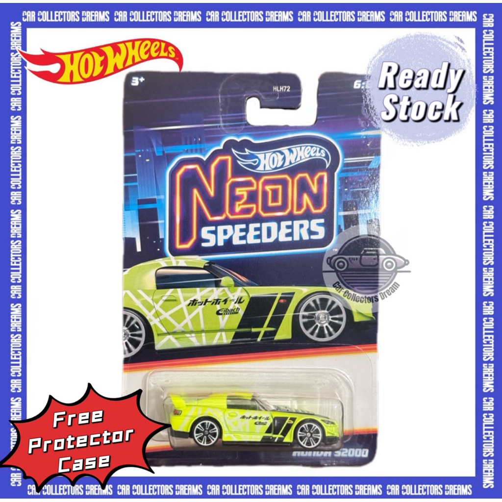 Hot Wheels Honda S2000 / รถใหม่เอี่ยม / ปิดผนึก