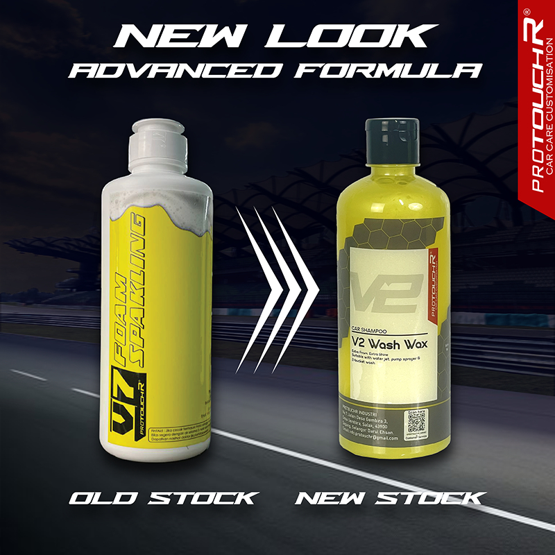 ล้างรถ & แว็กซ์โฟม V2 WASH WAX