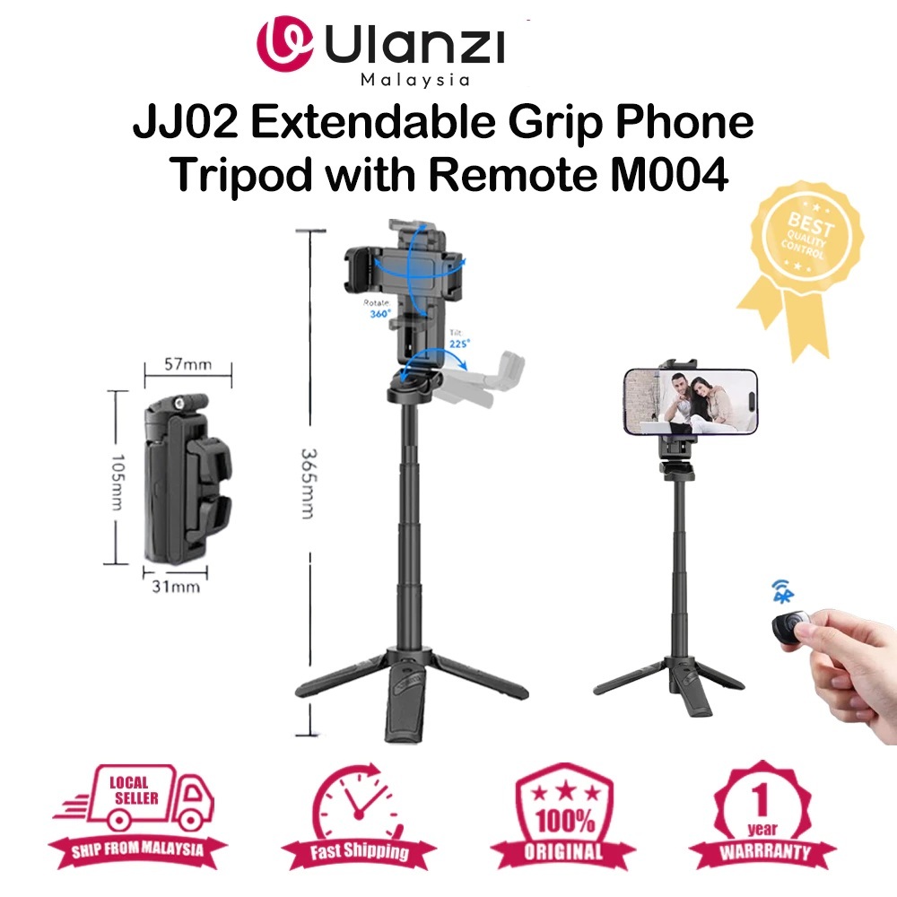 Ulanzi JJ02 ขาตั้งกล้องโทรศัพท์แบบด้ามจับยืดได้ / JJ03 ขาตั้งกล้องมือถือแบบแม่เหล็ก | ไม้เซลฟี่ระยะไ