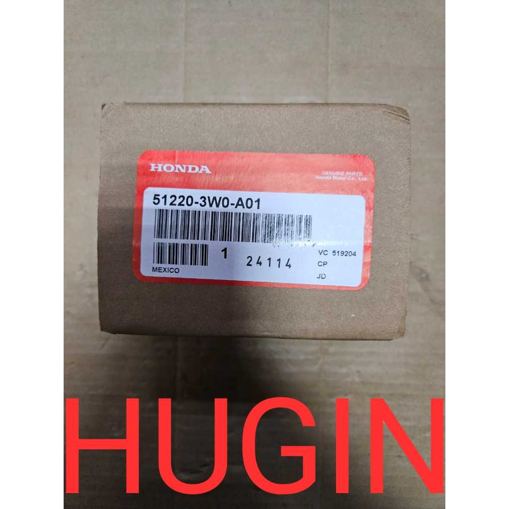 HONDA CRV 24 Y BALL JOINT