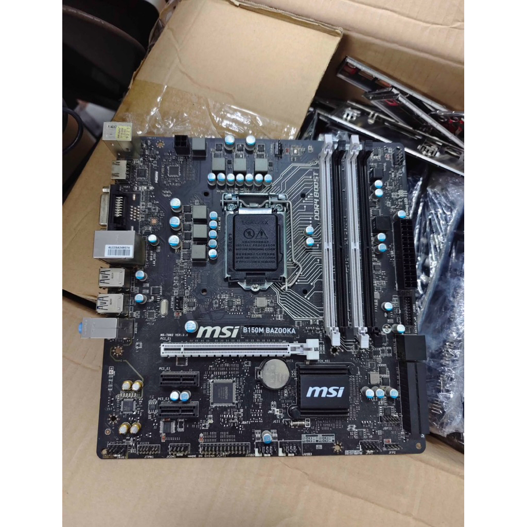 Msi B150M เบ้าบาซูก้า LGA1151