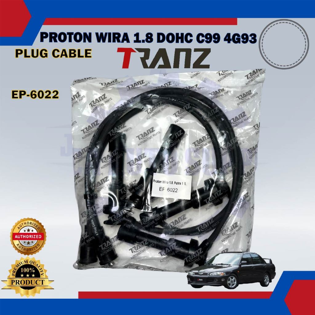 สายปลั๊ก TRANS - PROTON WIRA 1.8 DOHC C99 4G93 - EP-6022