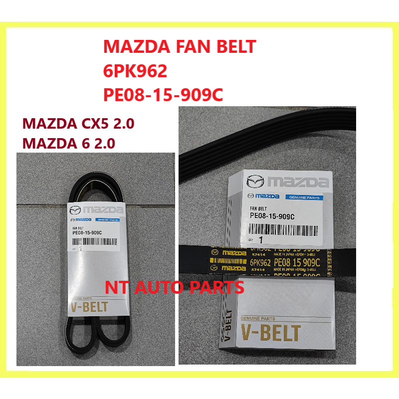 MAZDA FAN BELT 6PK962 PE08-15-909C MAZDA CX5 2.0 MAZDA 6 2.0