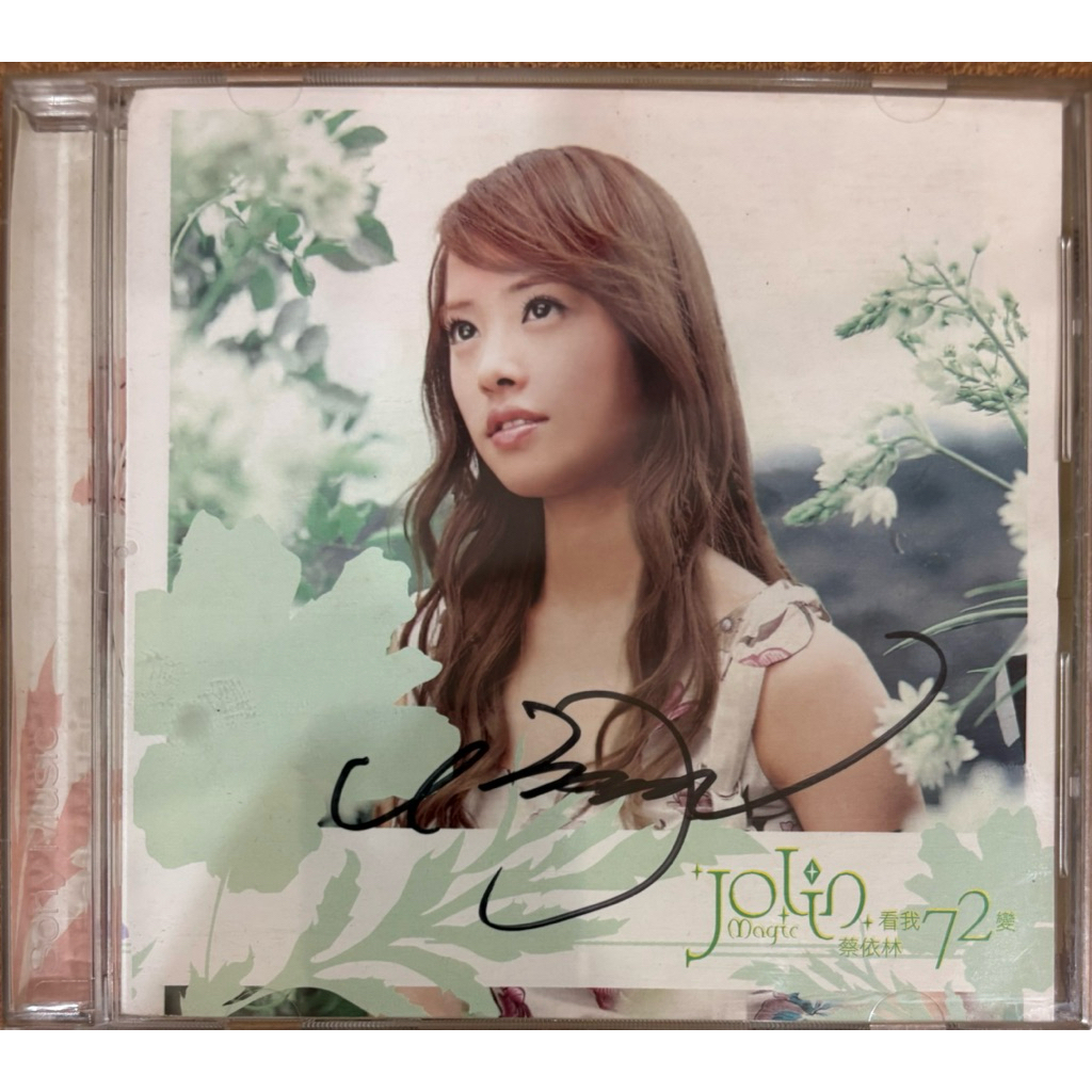 [VCD] (เพลง) Jolin Tsai: Look at Me 72 Changes (พร้อมชื่อลายเซ็น)
