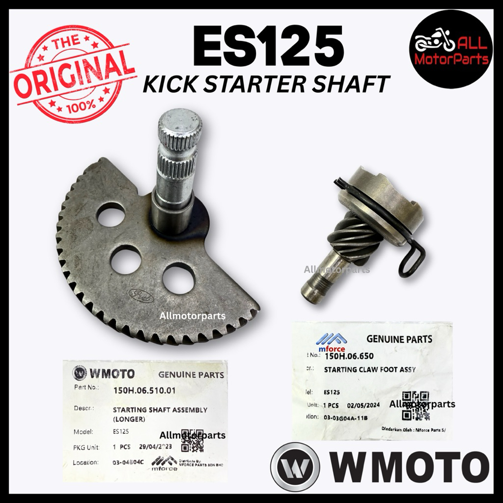 WMOTO ES125 KICK STARTER SHAFT START GEAR WMOTO