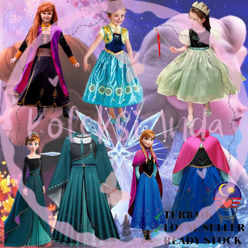 COSTUME PRINCESS ANA สําหรับ kanak2