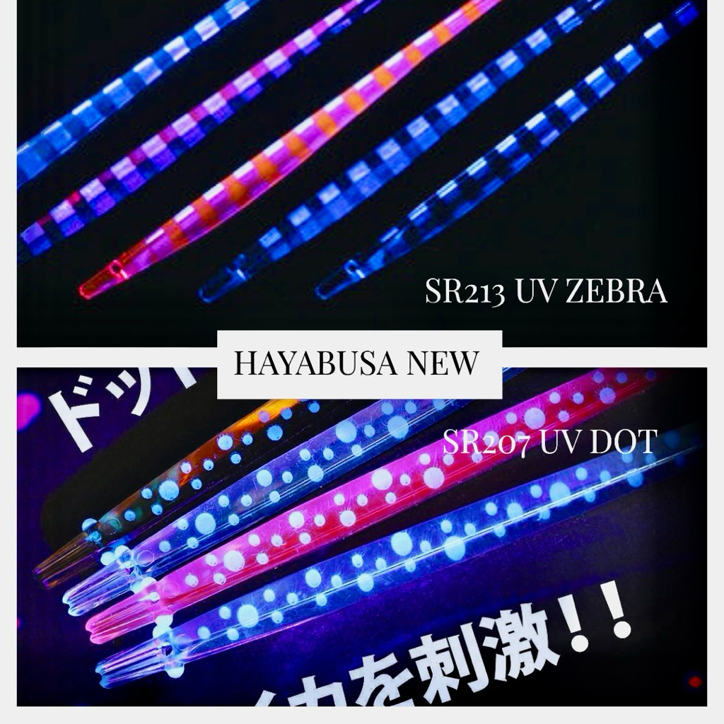 HAYABUSA - SR206/SR207/SR213 PICHI STICK OTO STICK 11cm - DOUBLE CANDAT SOTONG - SQUID FISHING SQUID BAIT