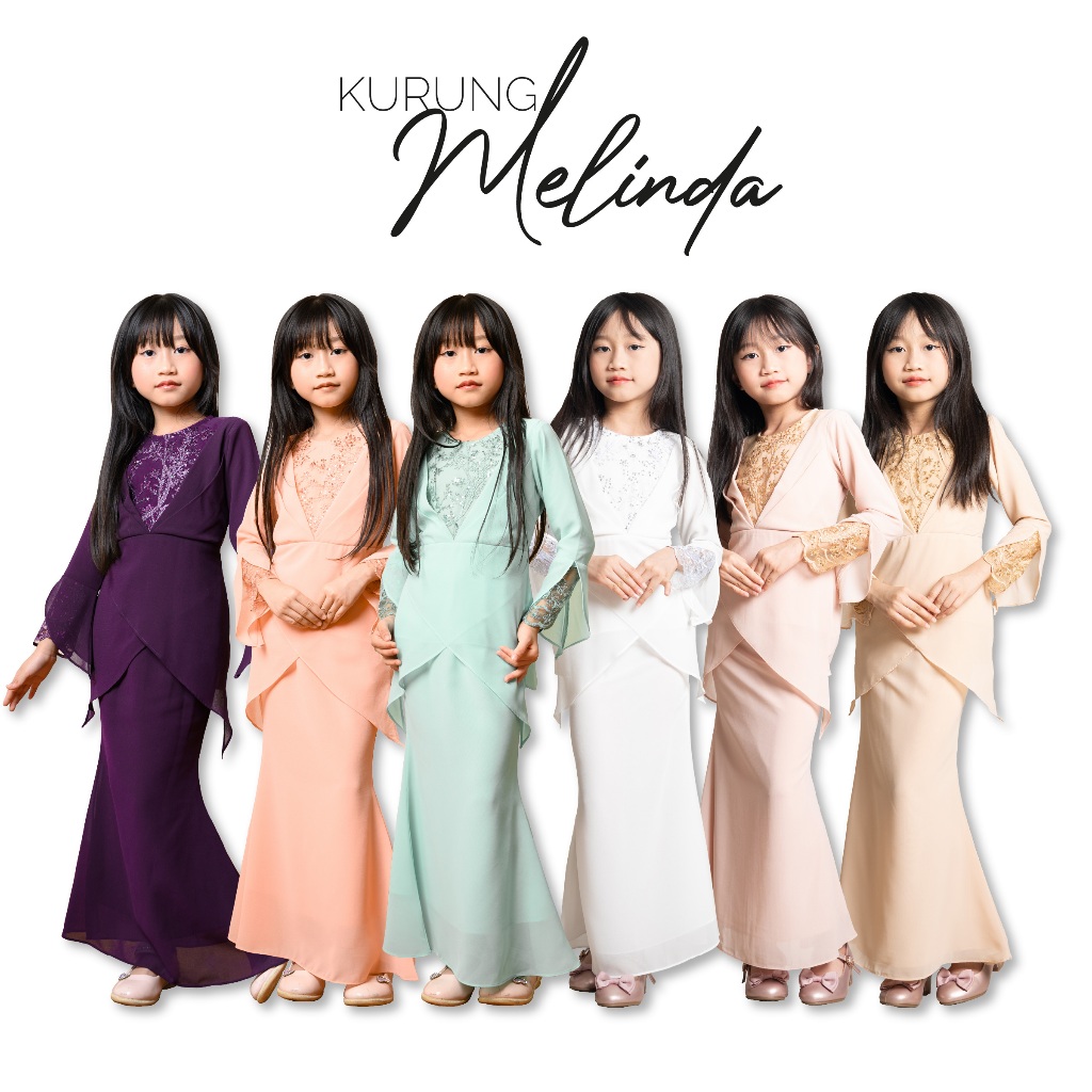 Melinda Bracket NEW COLOR ไซส์ boy 1y~8y