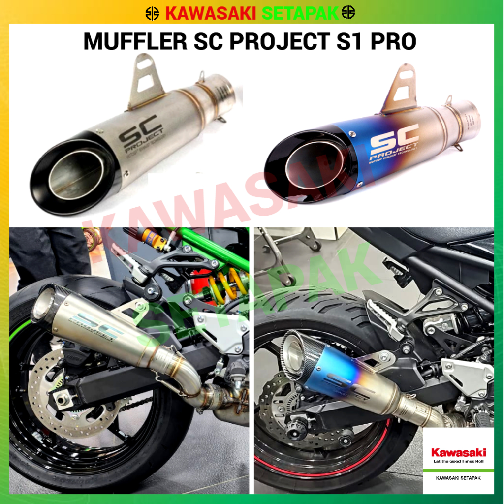SC PROJECT S1 PRO EXHAUST สําหรับ UNIVERSAL 51MM LINK PIPE