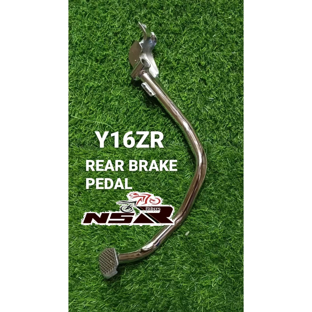 Y16ZR & Y16 เบรกหลัง YAMAHA