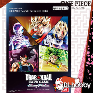 Dragon Ball Fusion World Leader 01 Collection Bandai Namco