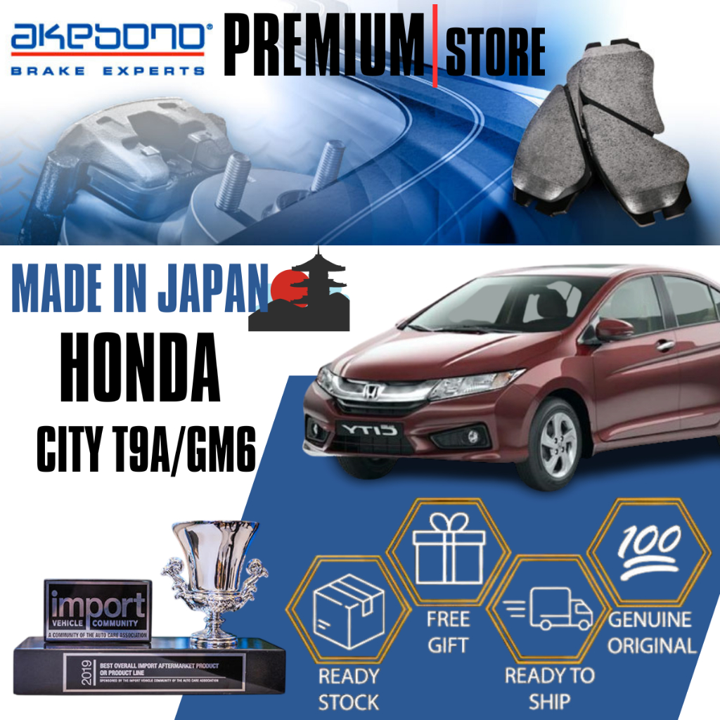 AKEBONO ผ้าเบรคหน้า - HONDA CITY T9A/GM6 1.5L 2013