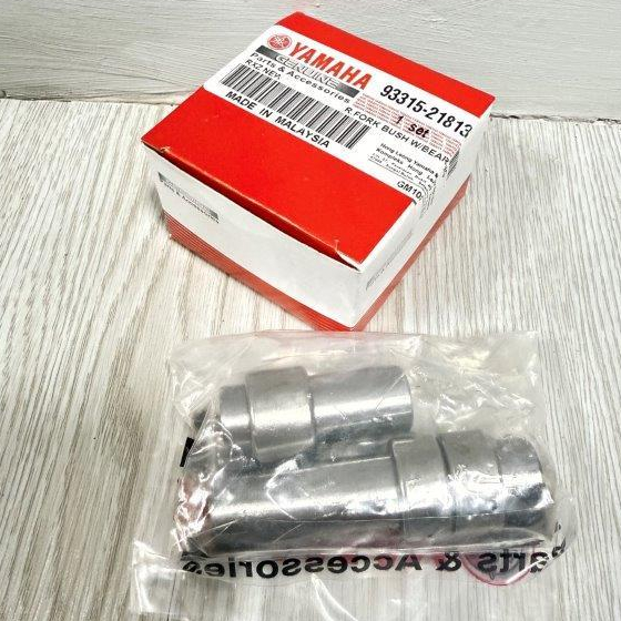 RXZ MILI BOSH ENERGY YAHOO CATAL CATLAYZER BUSH ARM SWING