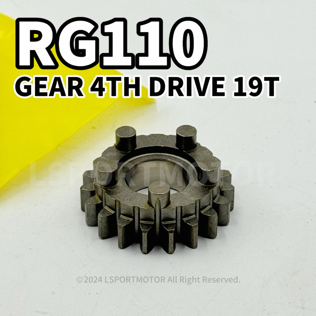 SUZUKI RG110 GEAR 4TH DRIVE 19T 242441-21D00 RG 110