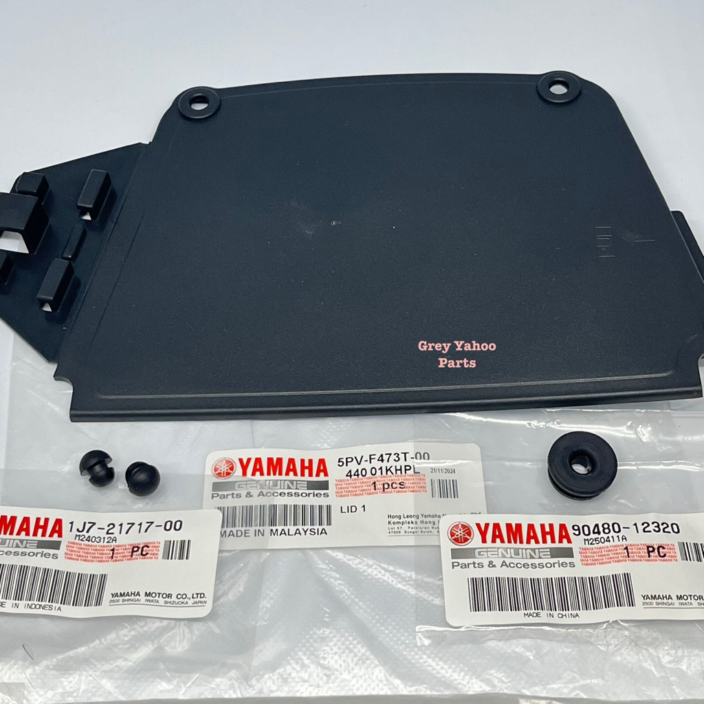 Yamaha RXZ 5PV Cap Penutup Cover Kotak Spanar กล่องเครื่องมือฝาปิด 1 ญี่ปุ่น (5PV-F473T-00/1J7-21717