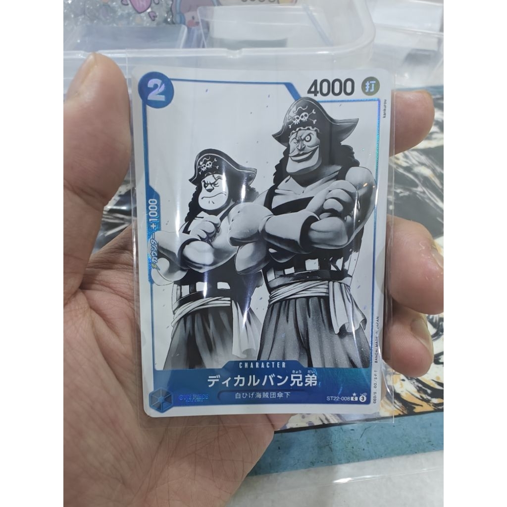 Bandai One Piece OPTCG Parallel AA ST22-008 Decalvan Brothers
