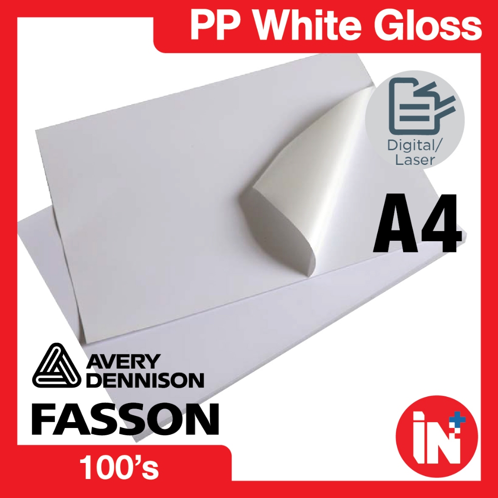 FASSON PP White Gloss 100s A4 สติกเกอร์ฉลาก Avery Dennison วัสดุ PVC กันน้ํากาวที่แข็งแกร่ง