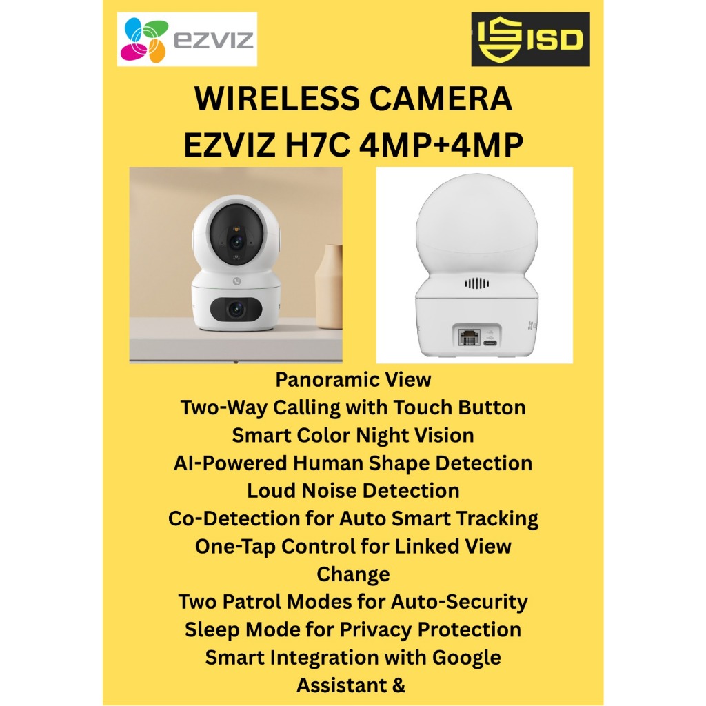 กล้องไร้สาย EZVIZ H7C กล้องคู่