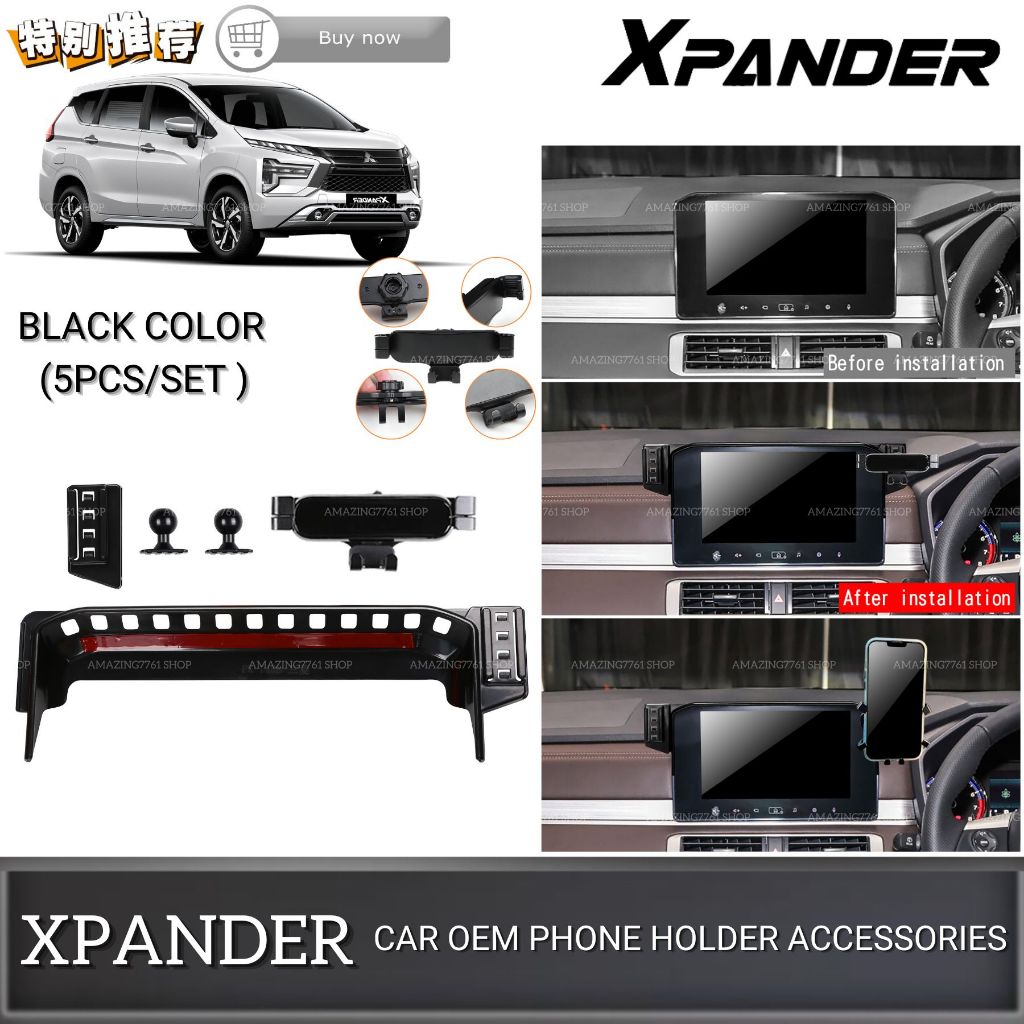 AMAZING MITSUBISHI XPANDER รถใหม่ OEM PHONE HOLDER อุปกรณ์เสริม PHONE MOUNT ที่วางโทรศัพท์มือถือ MOUNT CELLPHONE HOLDER