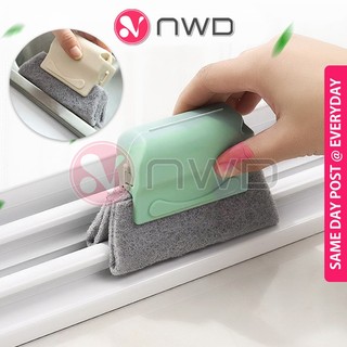 《 𝗡𝗢 𝗗𝗘𝗔𝗗 𝗔𝗡𝗚𝗟𝗘 》Sliding Door Track Window Groove Cleaning Brush Magic Gap Dust Removal Cleaner Pengelap Tingkap 窗户缝隙刷