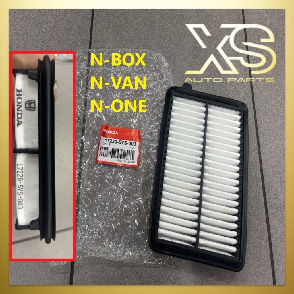 HONDA N BOX กรองอากาศ NON TURBO เท่านั้น !!! JF3 JF4 660 N ONE, N-VAN, N-WGN N-BOX S07B 2017 2020 กร