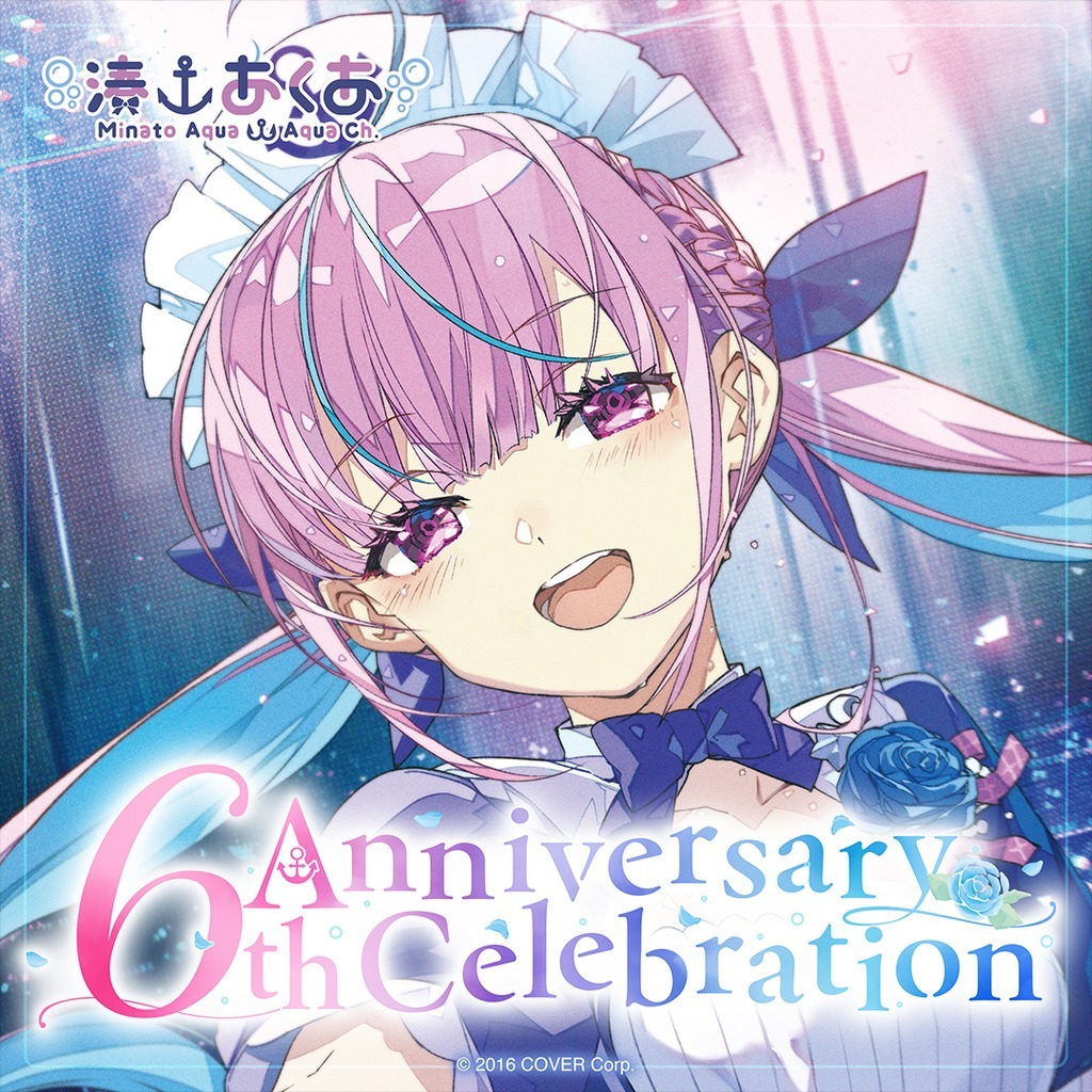 Hololive Minato Aqua 6th Anniversary Celebration ครบชุด