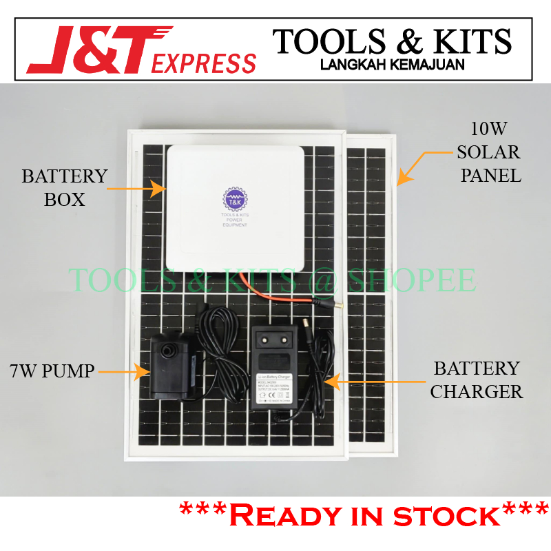 Double Panel Solar ปั๊มน้ําแบตเตอรี่ 10000mAH 12V 7W สูง 1 เมตร Hydroponic/สวน [Pam Solar 7W Hydropo
