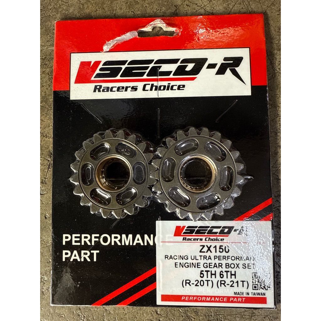 VSECO-R ZX150/KR150/RR150 RACING GEAR 5th/6th 20/21t