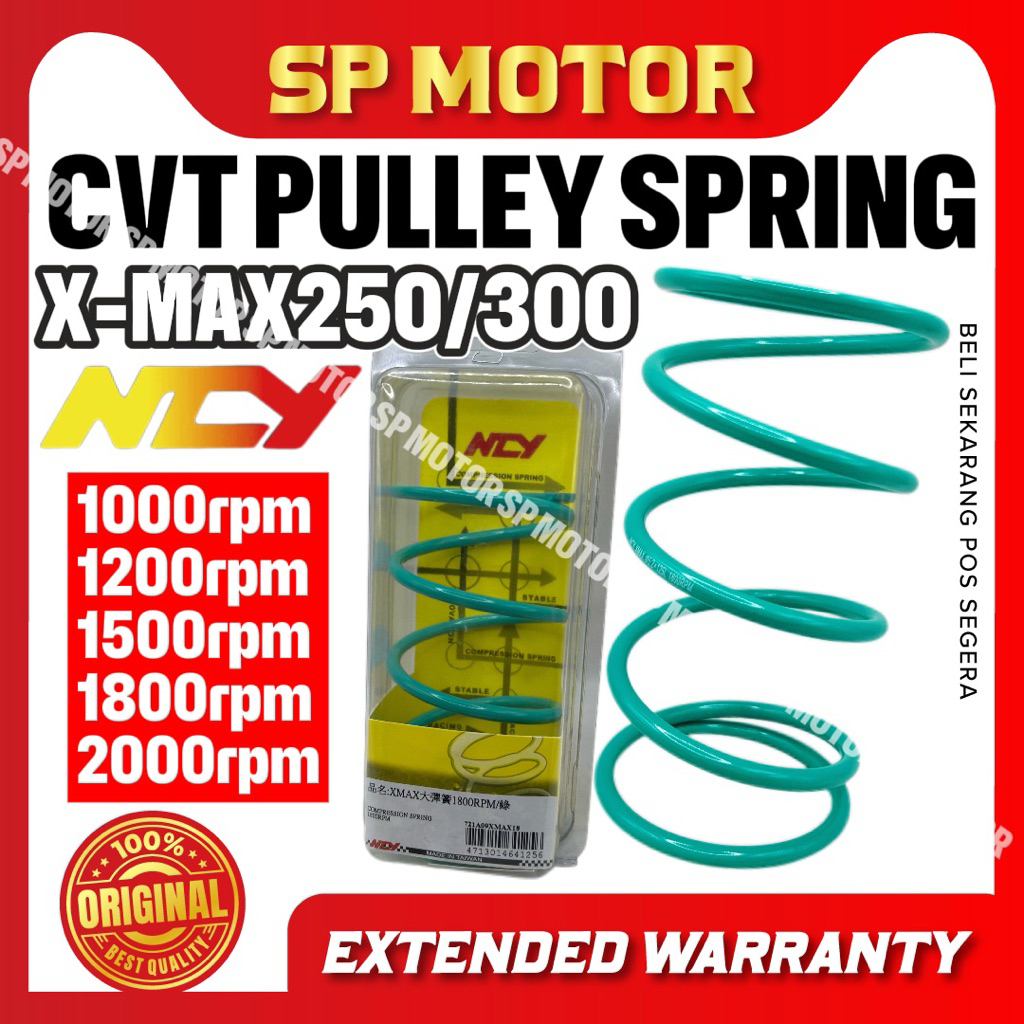 CVT SPRING ( NCY RACING ) ( 1000RPM 1200RPM 1500RPM 1800RPM 2000RPM ) XMAX250 / XMAX300 / XMAX 250 /