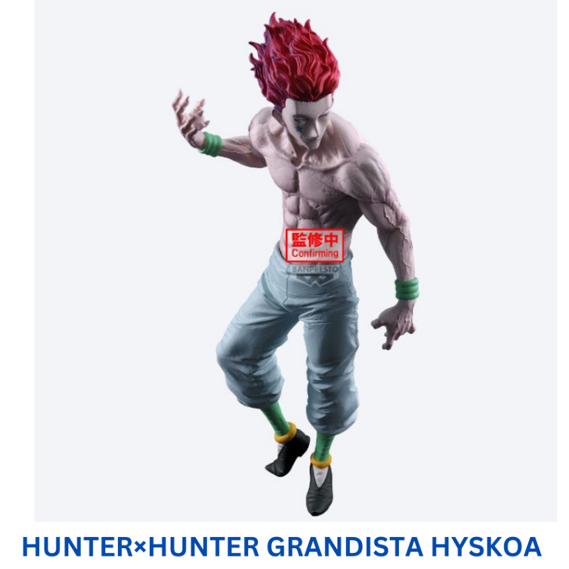Banpresto Hunter x Hunter Grandista Hisoka Hysoka อะนิเมะ FIgure