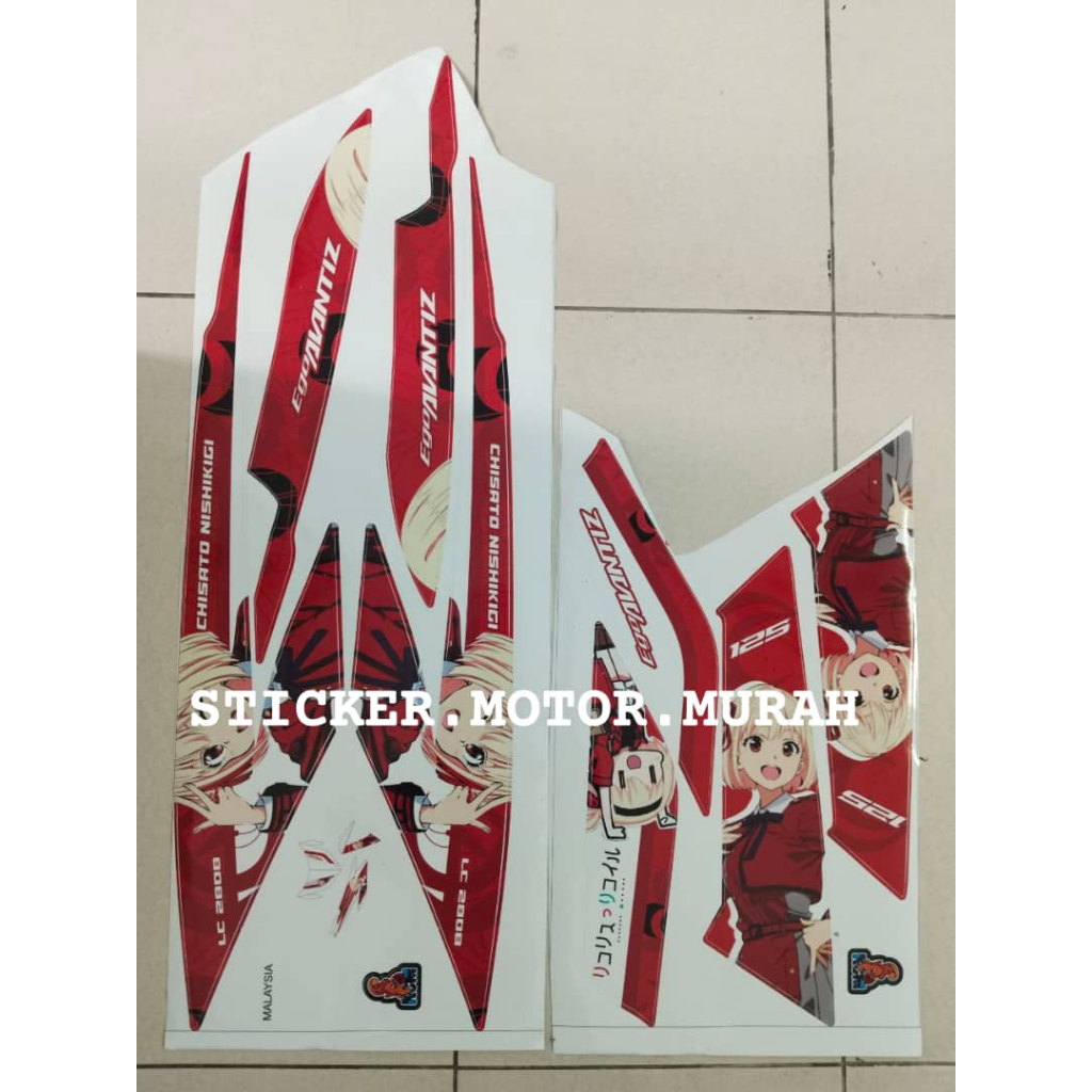 สติ๊กเกอร์ AVANTIZ ANIME EDITION สติ๊กเกอร์ออกแบบใหม่
