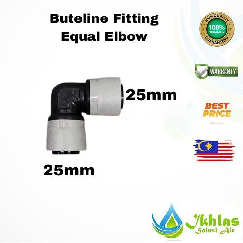 Buteline Fitting Equal Elbow