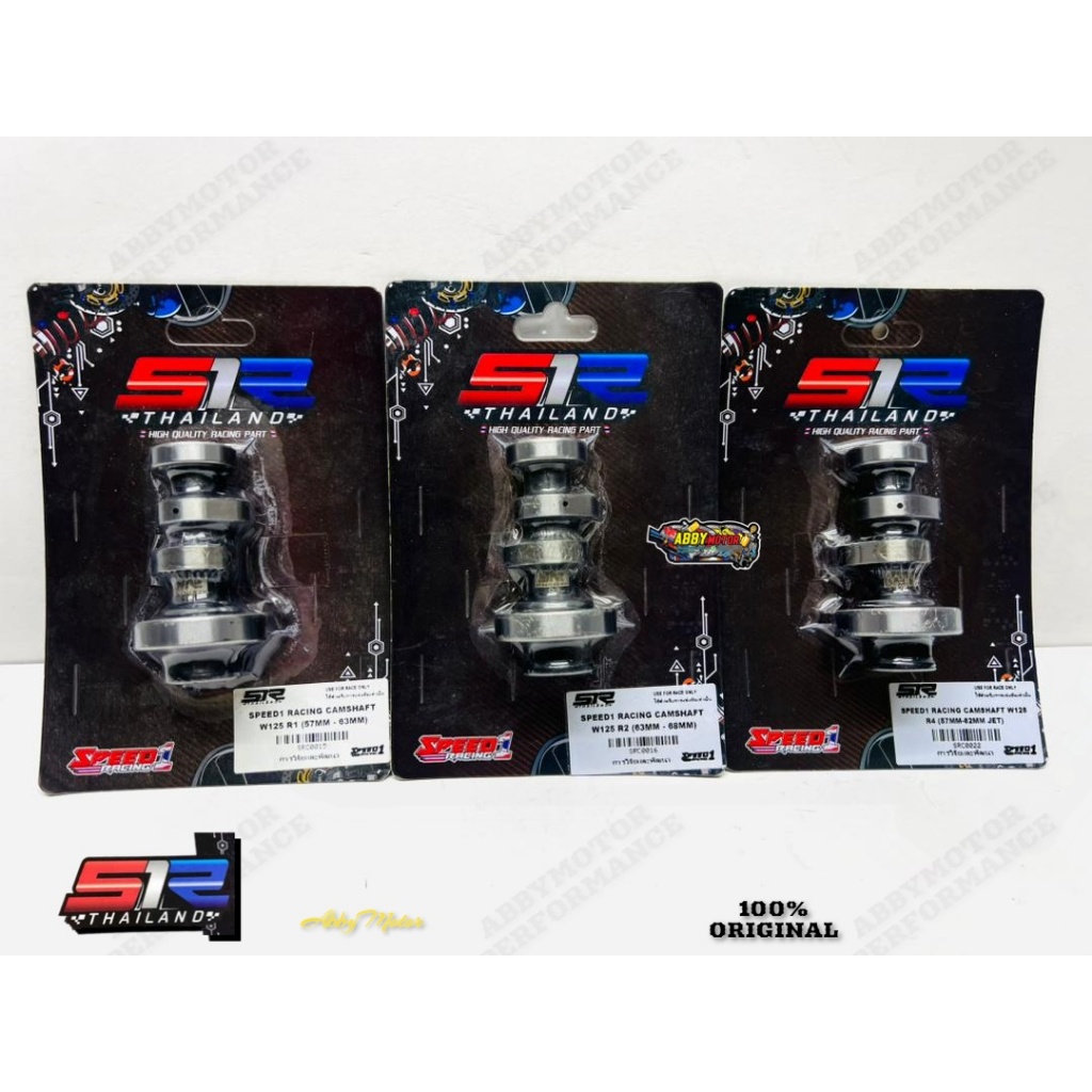 WAVE 125 RACING CAMSHAFT S1R R1 R2 R4